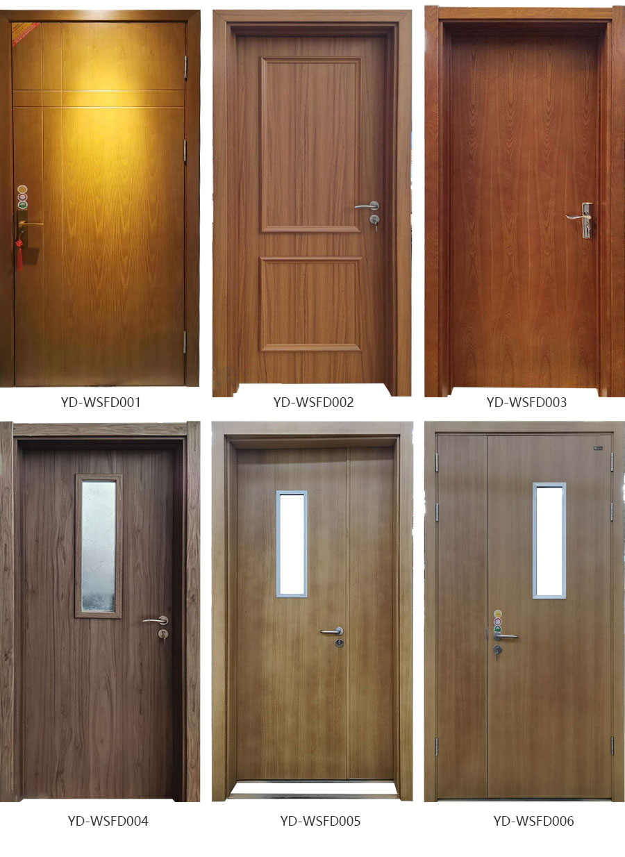 木質套裝防火門系列